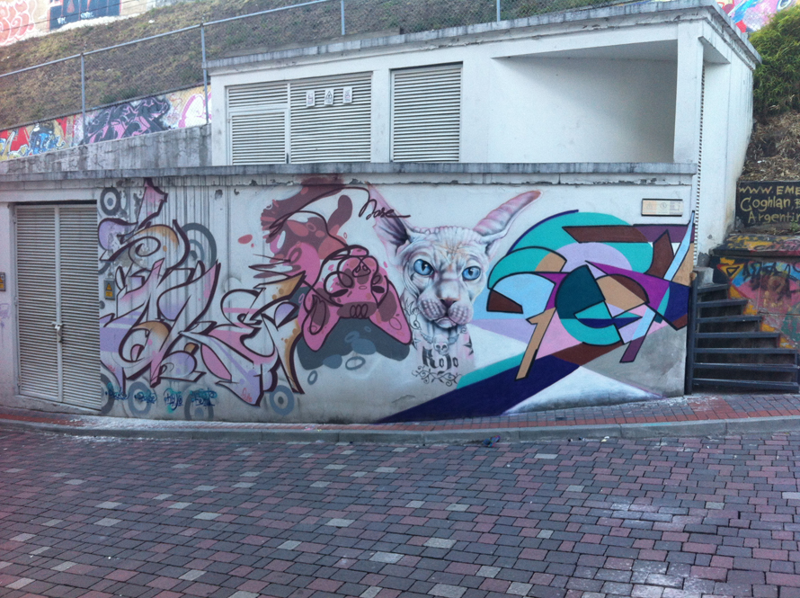 Mural  museo arte contemporaneo ,Quito,Ecu